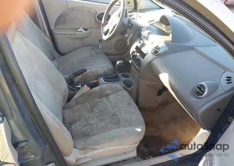 2005 Saturn Ion 2 from USA, damaged, VIN 1G8AJ52F05Z130924